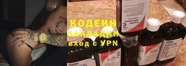 меф Сафоново