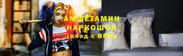 ешки Алексеевка