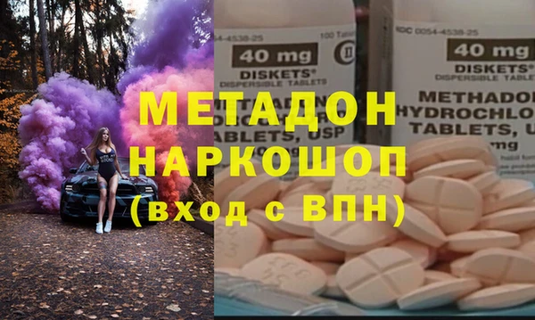 ешки Алексеевка
