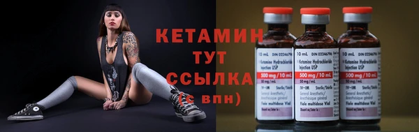 ешки Алексеевка