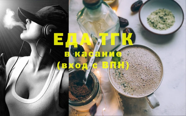 Альфа ПВП Сатка