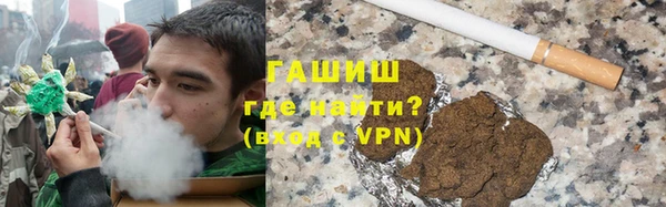 МДПВ Абдулино