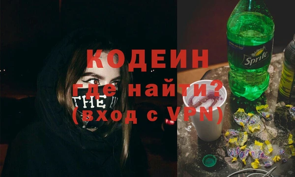 марки lsd Абинск