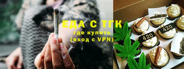 ешки Алексеевка