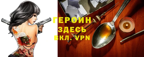 mdpv Алексин