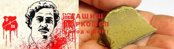 mdpv Алексин