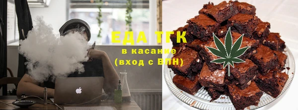 mdpv Алексин