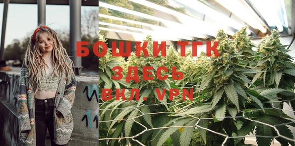 мет Россошь