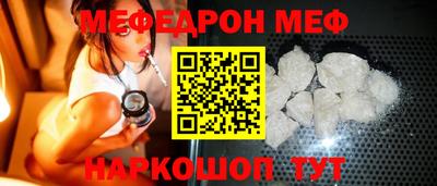гидра Заволжье