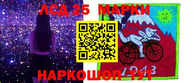 гидра Заволжье
