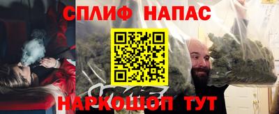 гидра Заволжье