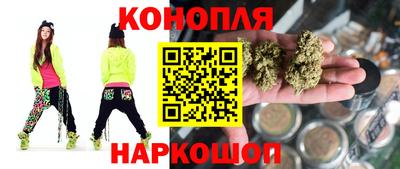 гидра Заволжье
