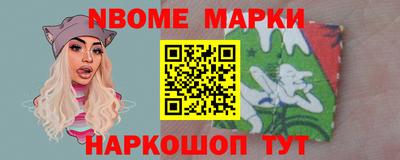 гидра Заволжье