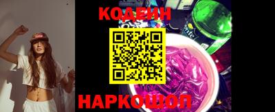 альфа пвп VHQ Чапаевск
