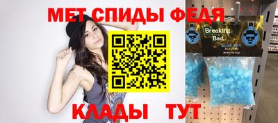 экстази Жуковский