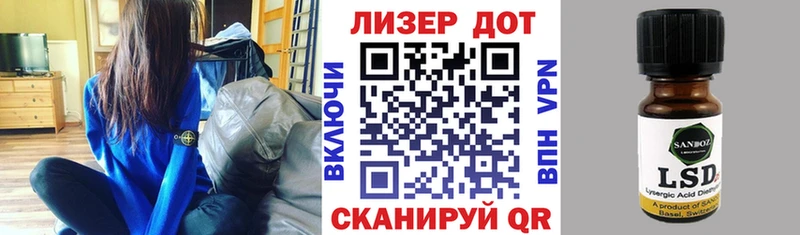 KRAKEN как войти  купить   Новоалтайск  Марки N-bome 1,8мг 