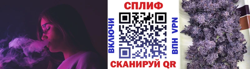 купить  сайты  Новоалтайск  mega tor  МАРИХУАНА VHQ 